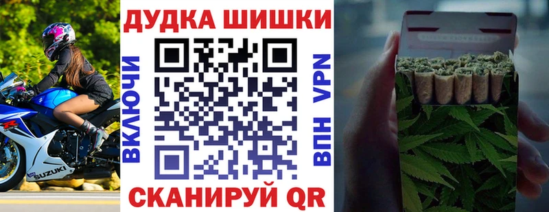 Виды наркотиков купить Дегтярск Конопля  КОКАИН  СОЛЬ  Мефедрон 