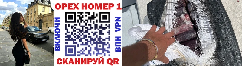 COCAIN Боливия Дегтярск