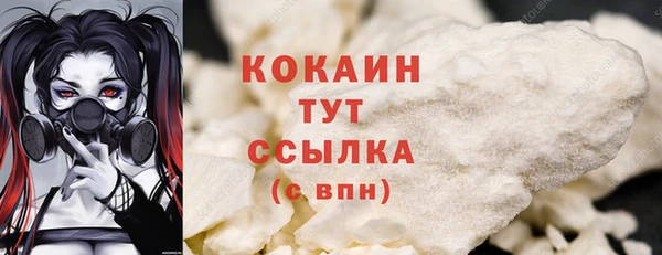 a pvp Бугульма