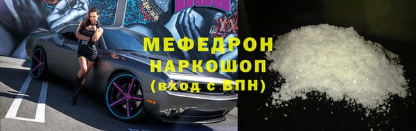 a pvp Бугульма