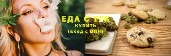 a pvp Бугульма