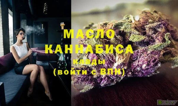 a pvp Бугульма