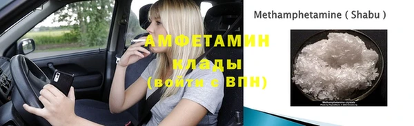 a pvp Бугульма