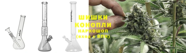 не бодяженный Богородск