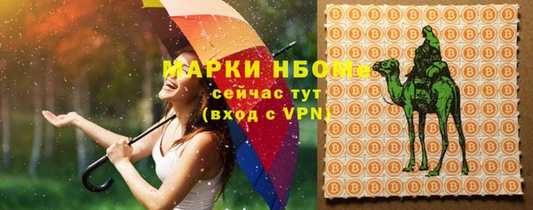 a pvp Бугульма