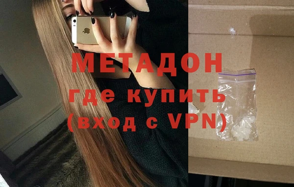 a pvp Бугульма