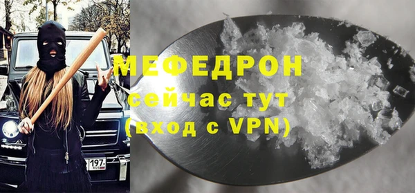 марки nbome Снежногорск