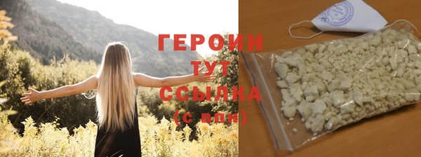 a pvp Бугульма