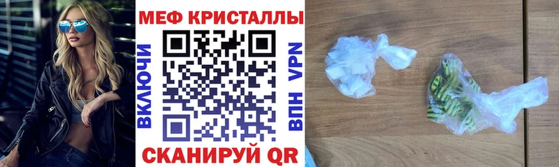 где найти   Дегтярск  МЯУ-МЯУ мяу мяу 